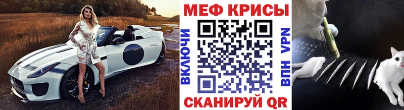 Купить наркотики цена Каменногорск Канабис APVP ГАШ COCAIN