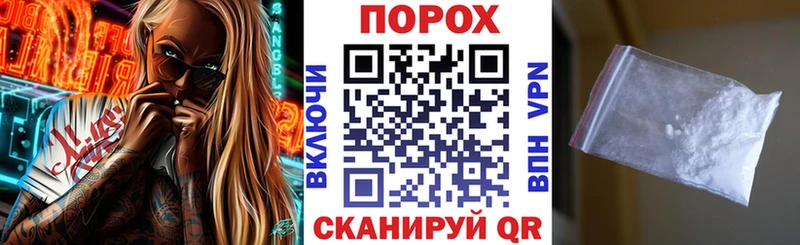 кракен ССЫЛКА  Каменногорск  Amphetamine Premium 