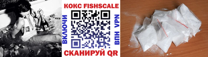 Cocaine 99%  Каменногорск 