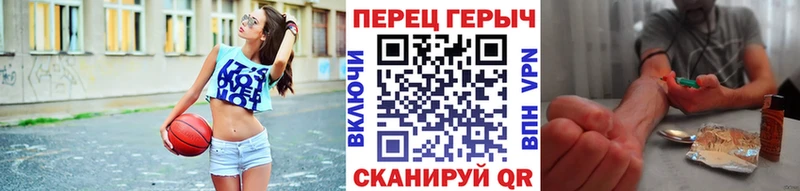 наркотики Каменногорск hydra сайт ГЕРОИН хмурый
