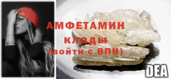 кокаин Елабуга
