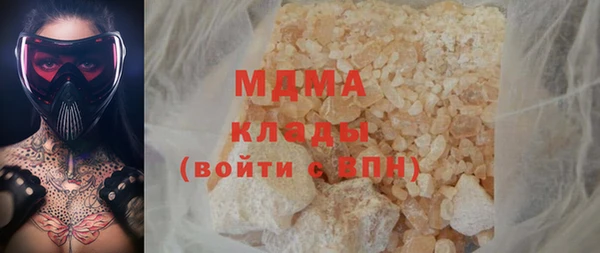 мяу мяу мука Елизово