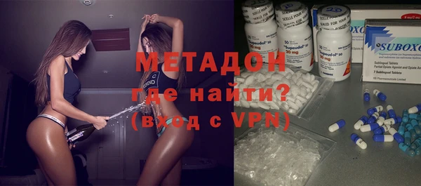 кокаин Елабуга