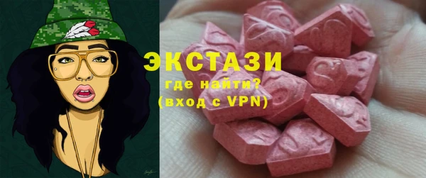 кокаин Елабуга