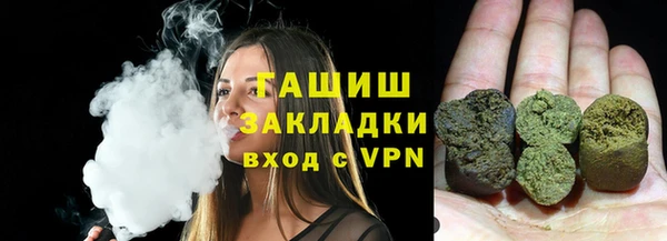 кокаин Елабуга
