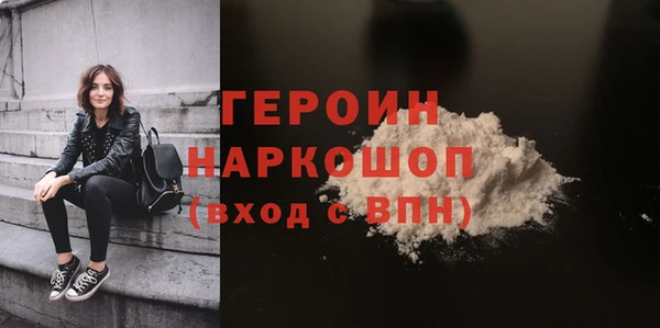 мяу мяу мука Елизово
