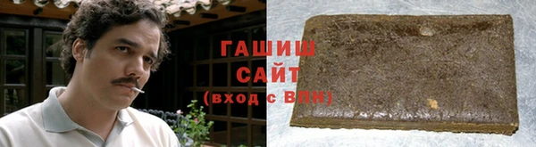 кокаин Елабуга
