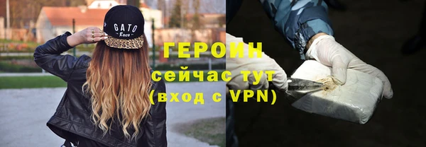 мяу мяу мука Елизово