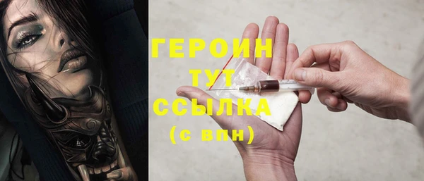 мяу мяу мука Елизово