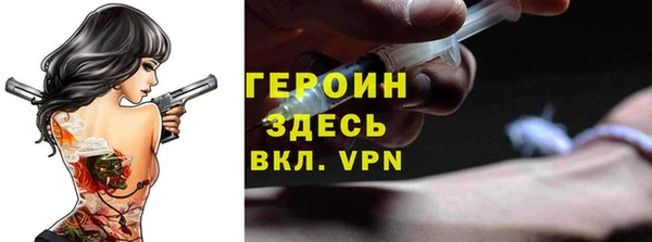 кокаин Елабуга