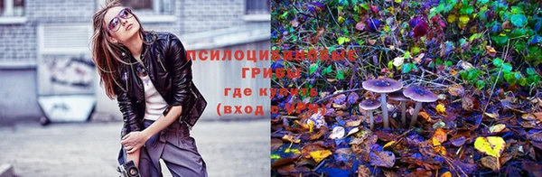 кокаин Елабуга