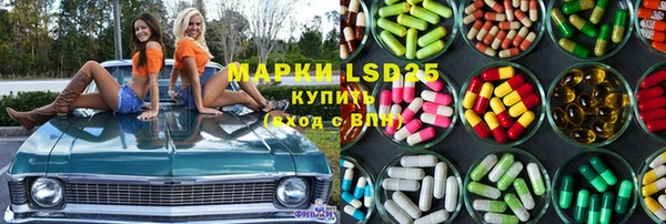 кокаин Елабуга