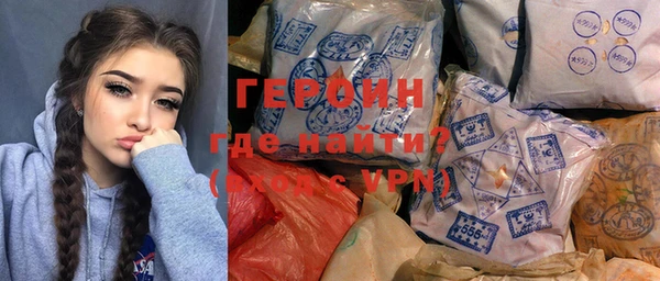 мяу мяу мука Елизово