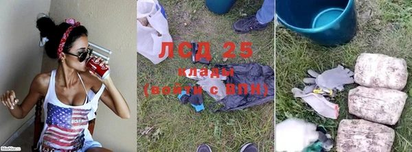 кокаин Елабуга