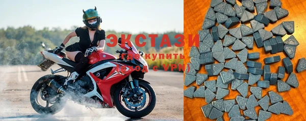 трава Ельня