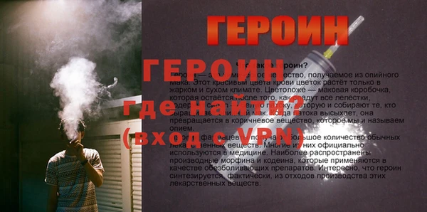 кокаин Елабуга