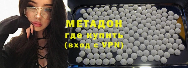мяу мяу мука Елизово
