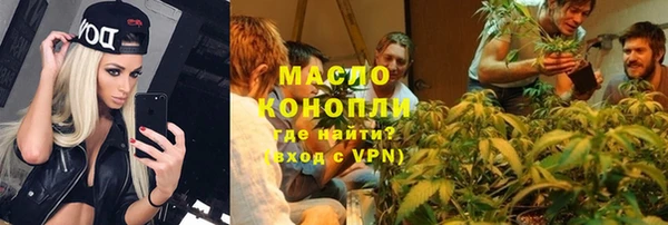 кокаин Елабуга