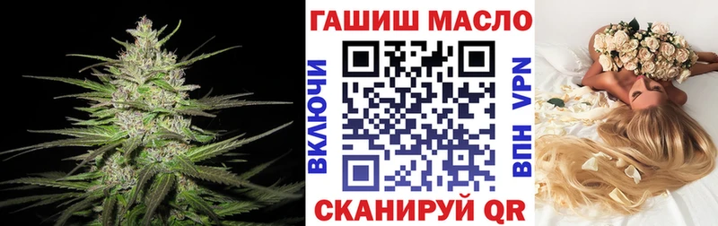 Дистиллят ТГК вейп с тгк  Каменногорск 